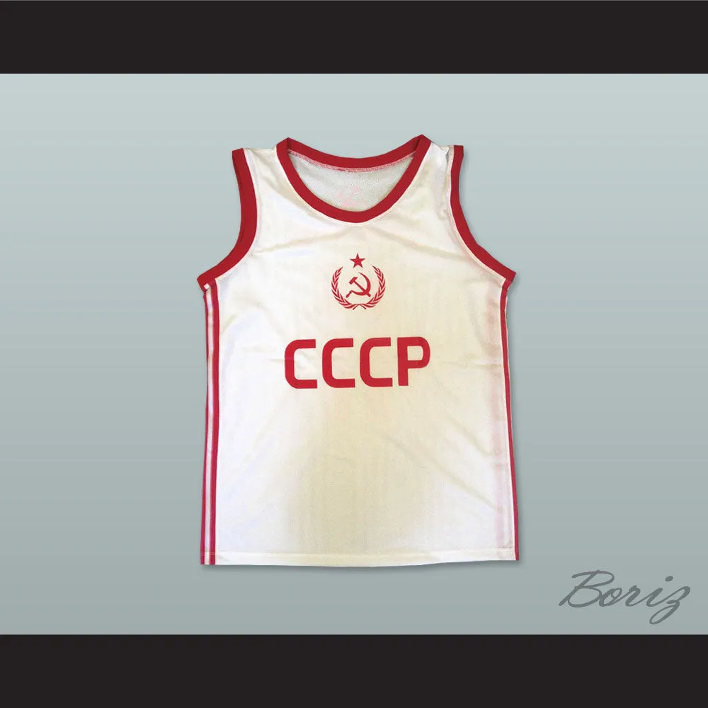 Arvydas Sabonis 11 Soviet Union CCCP Basketball Jersey