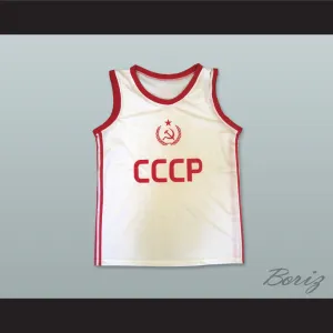 Arvydas Sabonis 11 Soviet Union CCCP Basketball Jersey