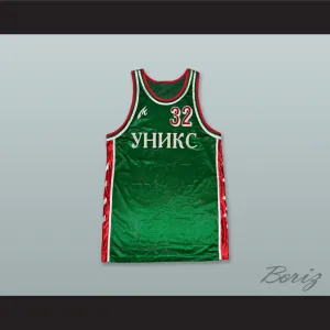BC Unics Kazan Green Basketball Jersey