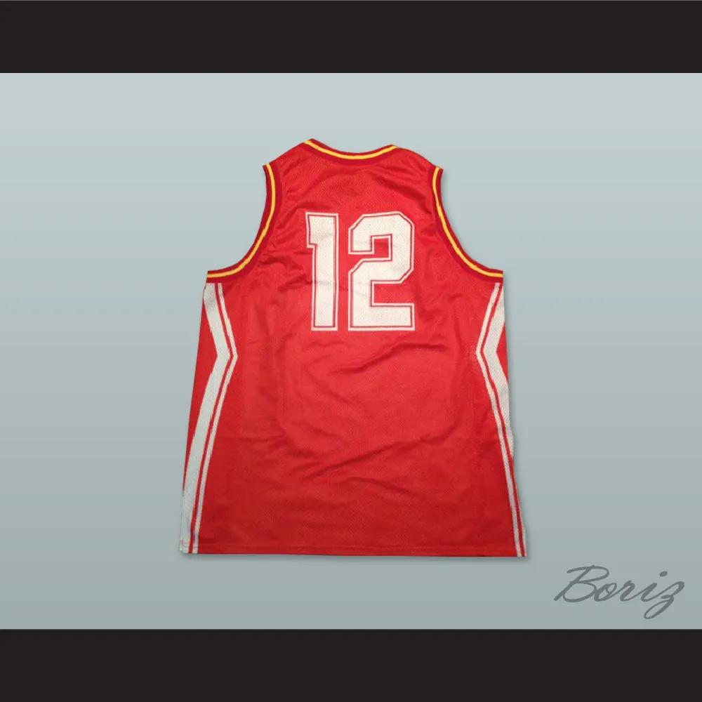 Espana 12 National Team Basketball Jersey