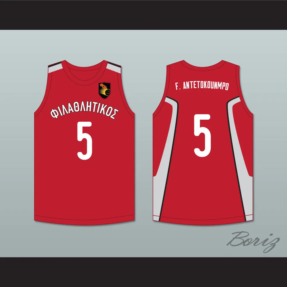 Francis Antetokounmpo 5 Filathlitikos A.O Zografou B.C. Red Basketball Jersey 2