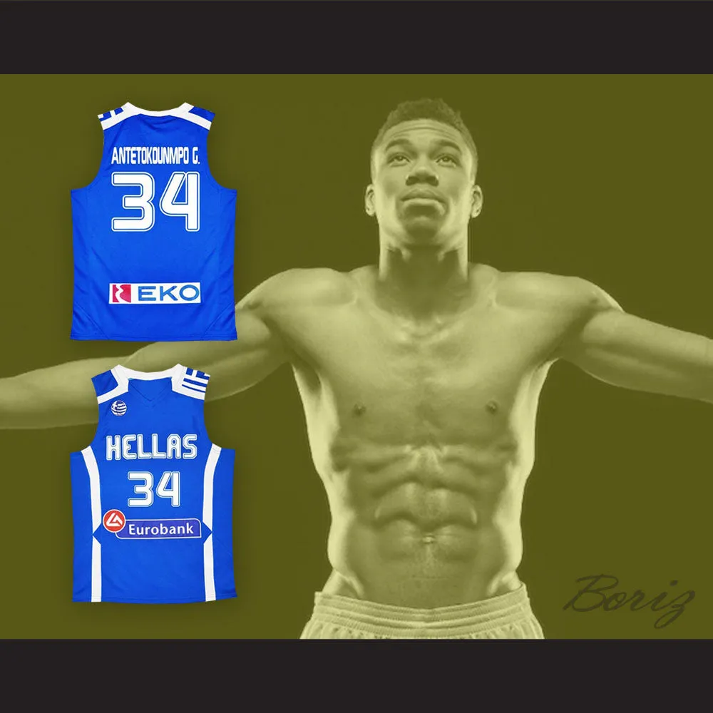 Giannis Antetokounmpo 34 Greece Blue Basketball Jersey
