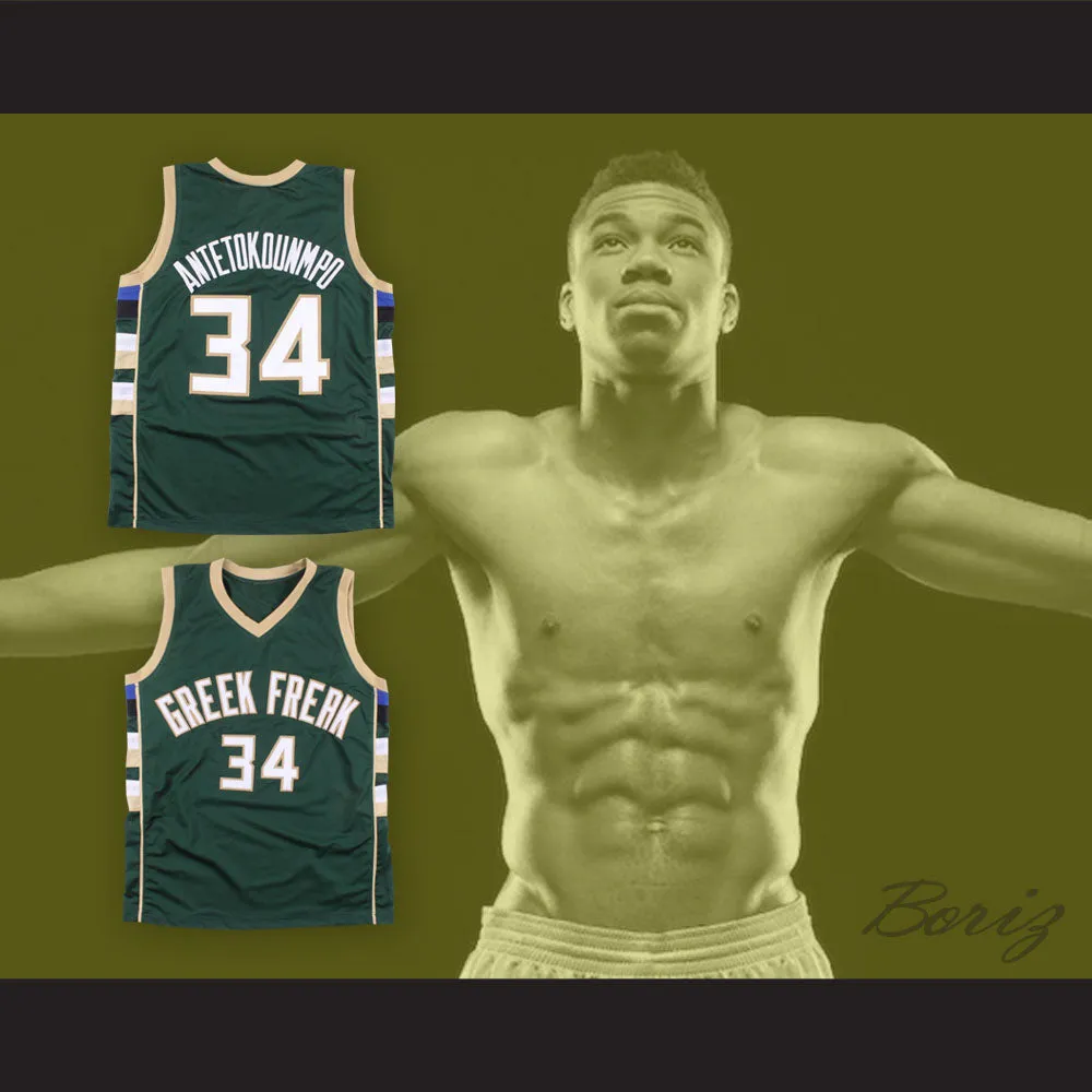 Giannis Antetokounmpo 34 Greek Freak Green Basketball Jersey