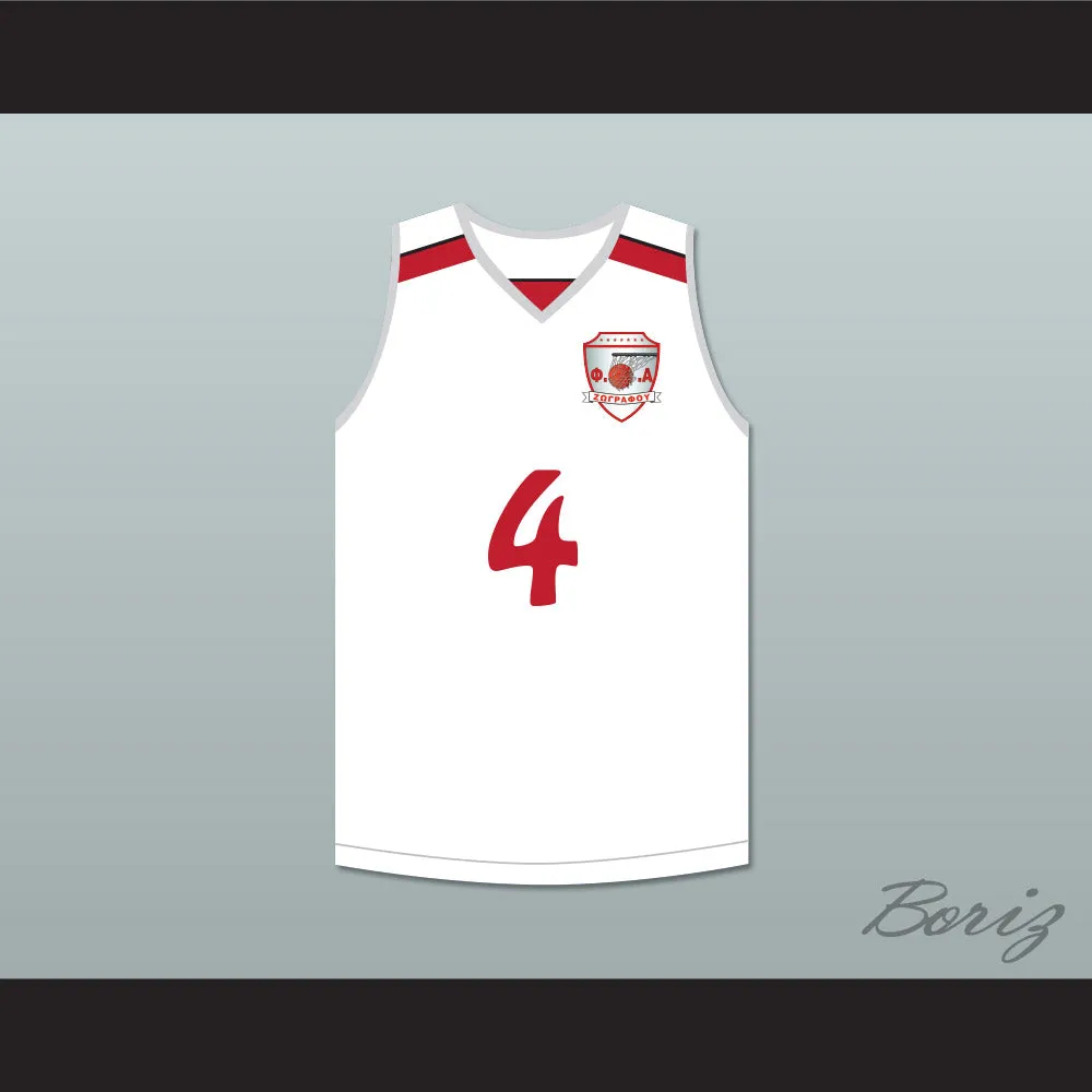Giannis Antetokounmpo 4 Filathlitikos B.C. White Basketball Jersey