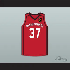 Kostas Antetokounmpo 37 Filathlitikos A.O Zografou B.C. Red Basketball Jersey