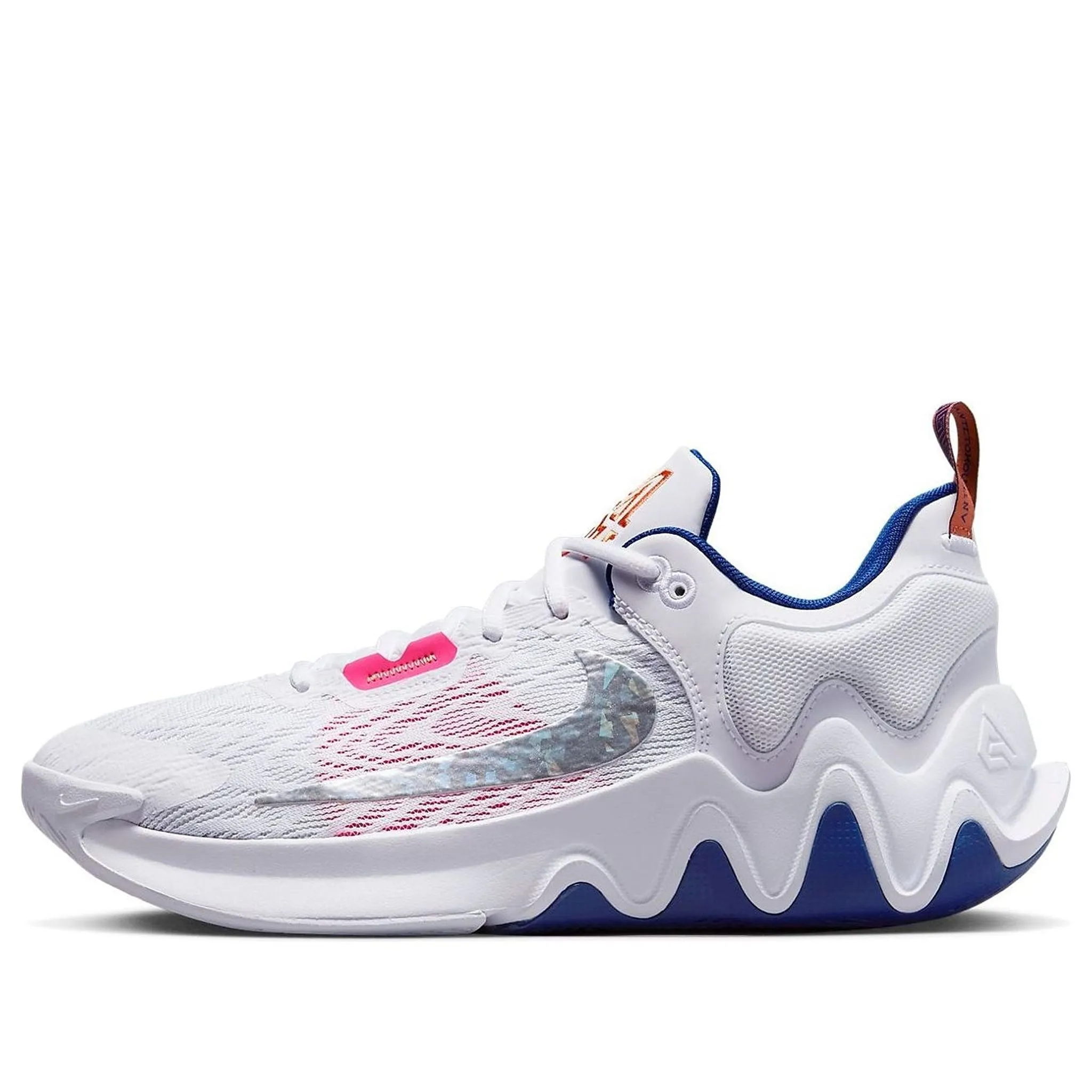 Nike Giannis Immortality 2 Mens Basketball Shoes