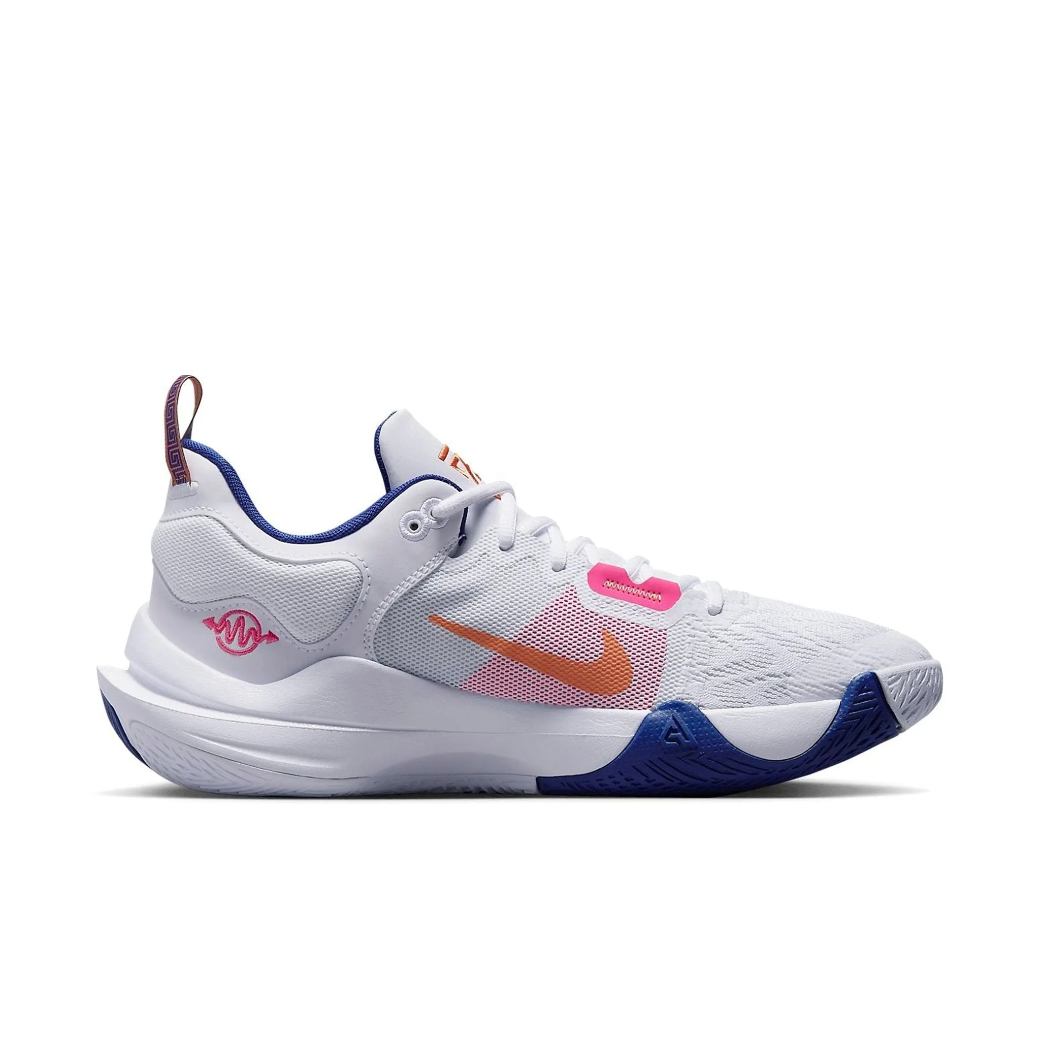 Nike Giannis Immortality 2 Mens Basketball Shoes