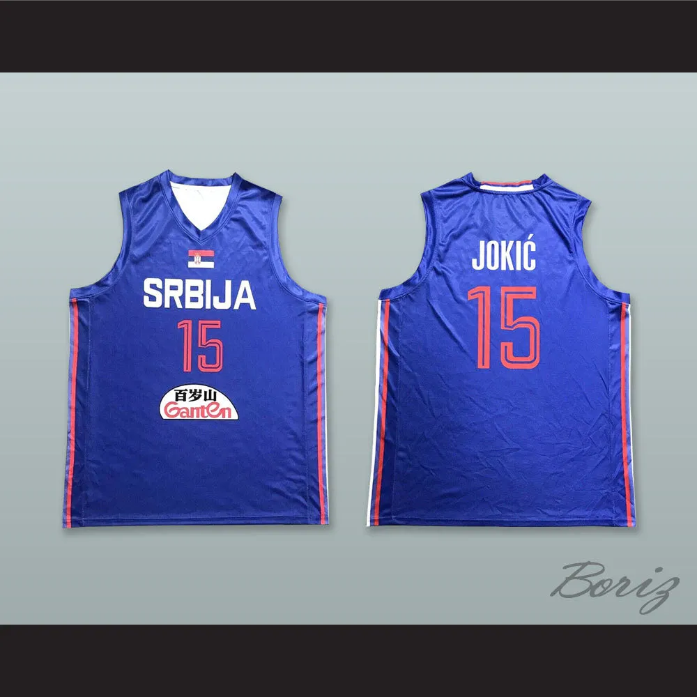 Nikola Jokic 15 Serbia Blue Basketball Jersey