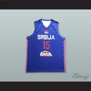 Nikola Jokic 15 Serbia Blue Basketball Jersey