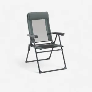 RECLINING SEAT - COMFORTABLE & FOLDING - CAMPING