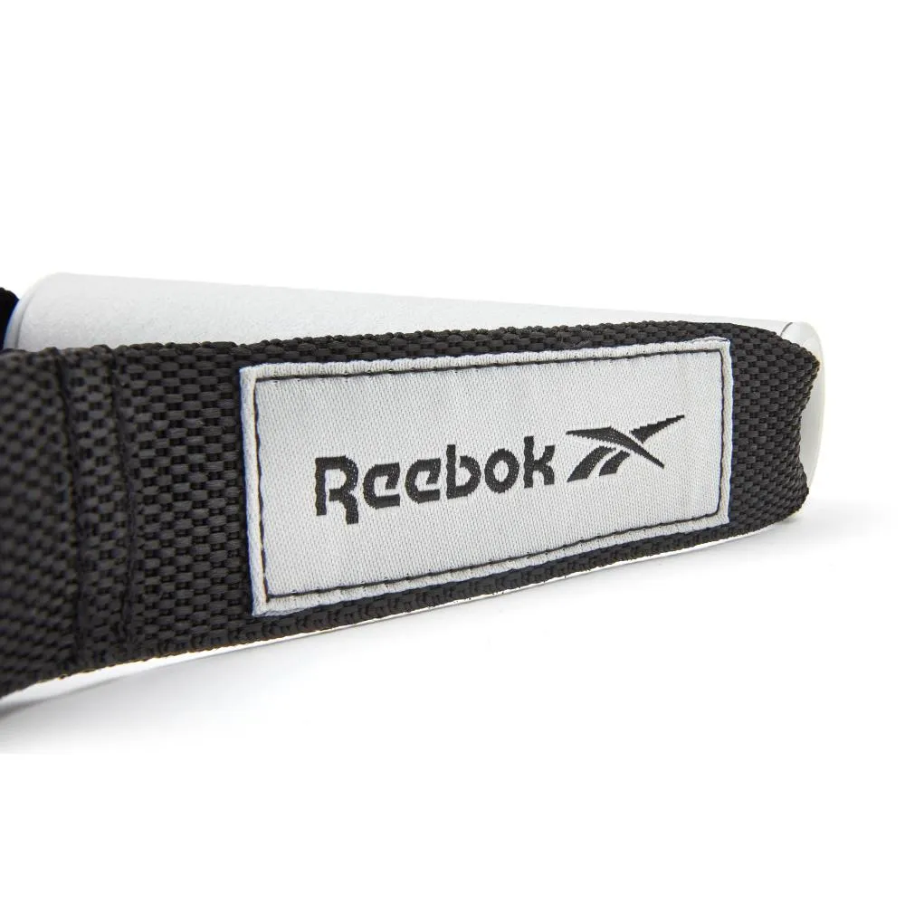 Reebok Studio Adjustable Resistance Tube - Medium