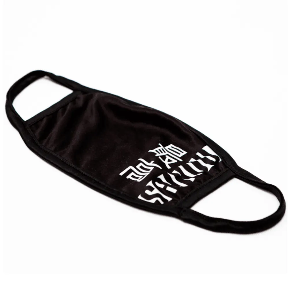 Saikou Face Mask