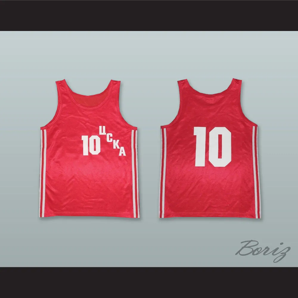 Sergei Belov 10 CSKA Moscow Red Basketball Jersey