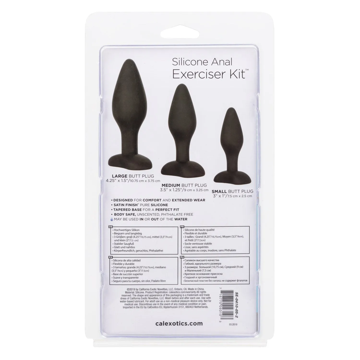 Silicone Anal Exerciser Kit™