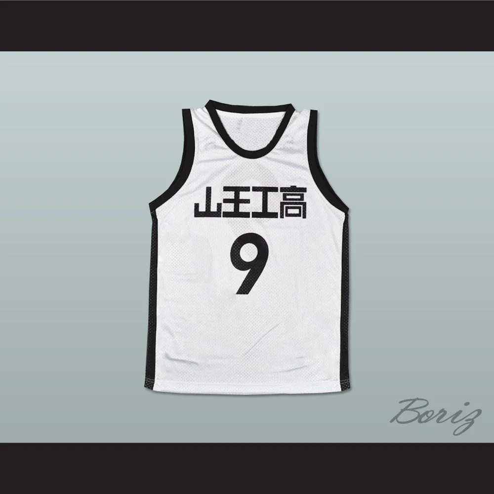 Slam Dunk Sannoh 9 Sawakita Eiji Basketball Jersey Manga