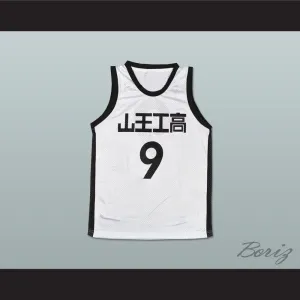 Slam Dunk Sannoh 9 Sawakita Eiji Basketball Jersey Manga