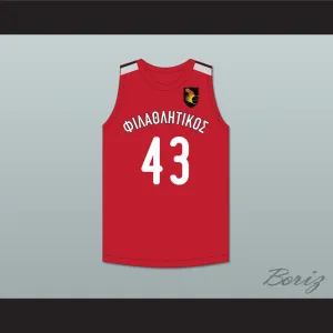 Thanasis Antetokounmpo 43 Filathlitikos A.O Zografou B.C. Red Basketball Jersey 2