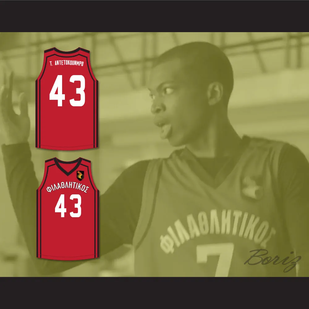 Thanasis Antetokounmpo 43 Filathlitikos A.O Zografou B.C. Red Basketball Jersey