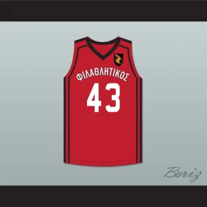 Thanasis Antetokounmpo 43 Filathlitikos A.O Zografou B.C. Red Basketball Jersey