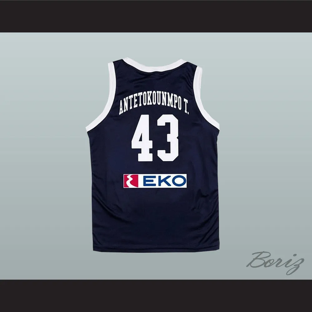 Thanasis Antetokounmpo 43 Greece Navy Blue Basketball Jersey