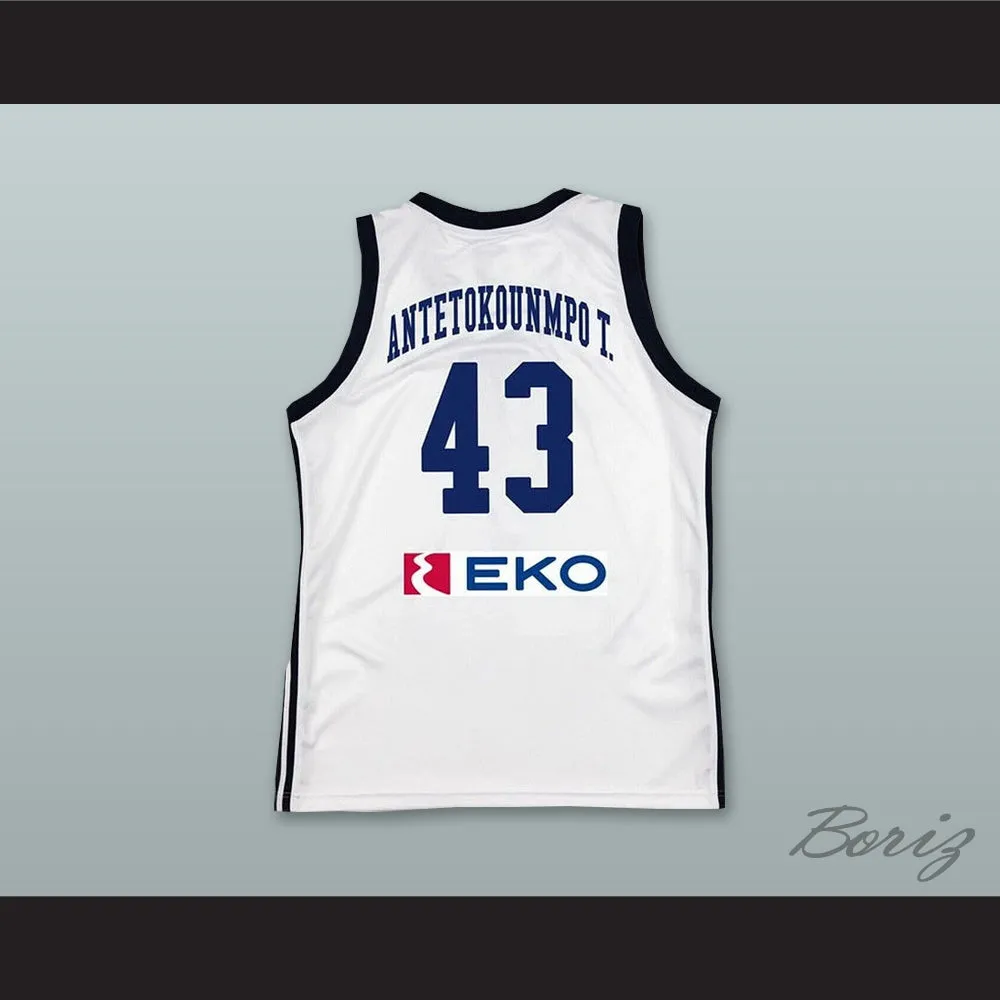 Thanasis Antetokounmpo 43 Greece White Basketball Jersey