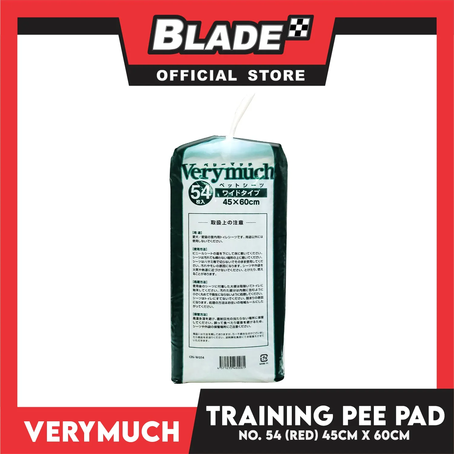 Verymuch Training Pads (Wide) 45 x 60cm With 54pcs Inside, Perfect For Training Puppies Or Assisting Aging Dogs