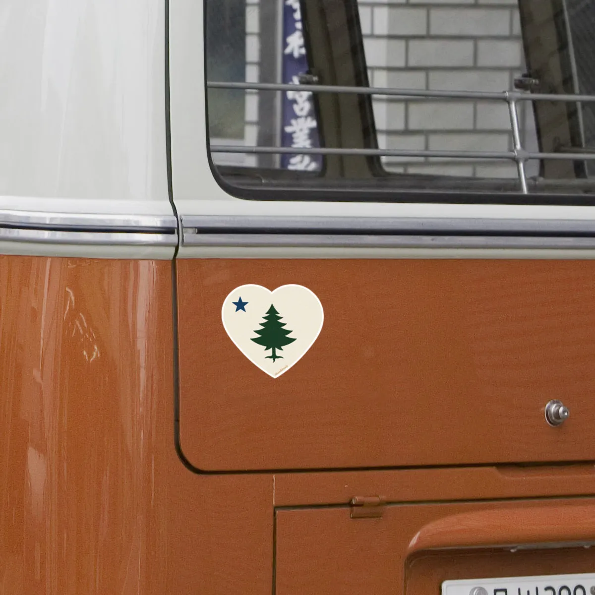 Vintage Maine Heart Sticker