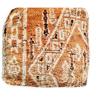 Vintage Moroccan Floor Cushion Cover