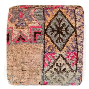 Vintage Moroccan Floor Cushion Cover