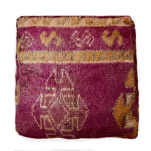 Vintage Moroccan Floor Cushion Cover