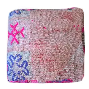 Vintage Moroccan Floor Cushion Cover