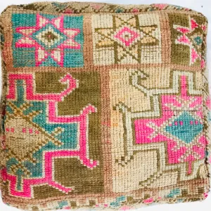 Vintage Moroccan Floor Cushion Cover