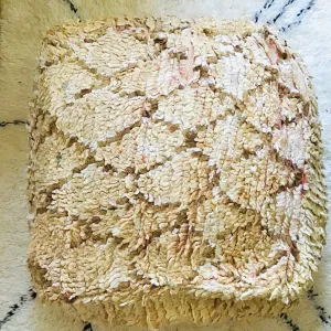 Vintage Moroccan Floor Cushion Cover