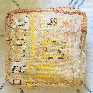 Vintage Moroccan Floor Cushion Cover