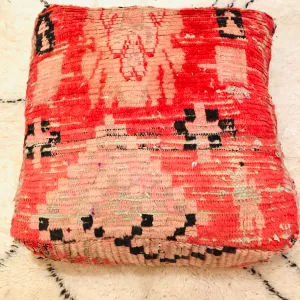 Vintage Moroccan Floor Cushion Cover