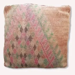Vintage Moroccan Floor Cushion Cover