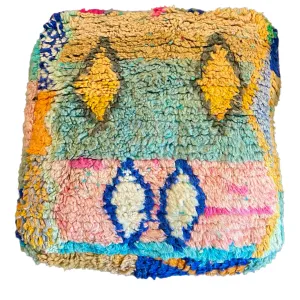 Vintage Moroccan Floor Cushion Cover