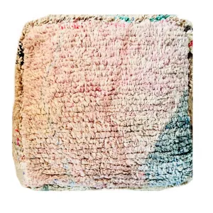 Vintage Moroccan Floor Cushion Cover