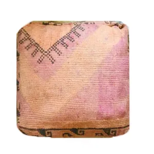 Vintage Moroccan Floor Cushion Cover