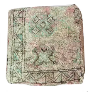 Vintage Moroccan Floor Cushion Cover