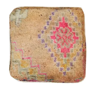 Vintage Moroccan Floor Cushion