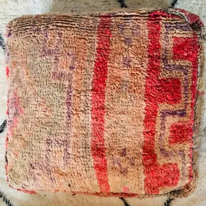 Vintage Moroccan Floor Cushion