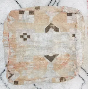 Vintage Moroccan Floor Cushion