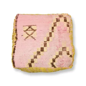 Vintage Moroccan Floor Cushion
