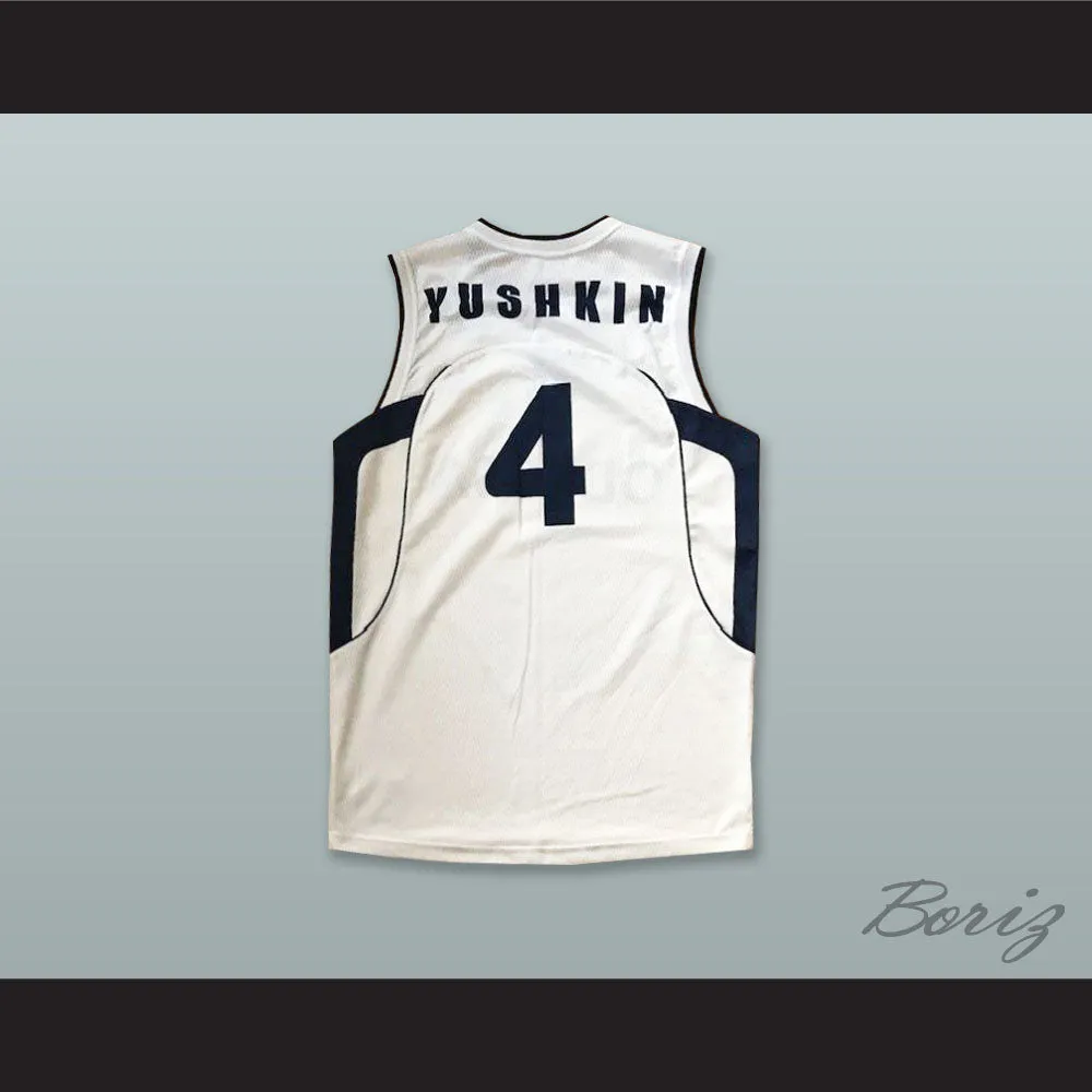 Yushkin 4 BC Odessa Ukraine White Basketball Jersey